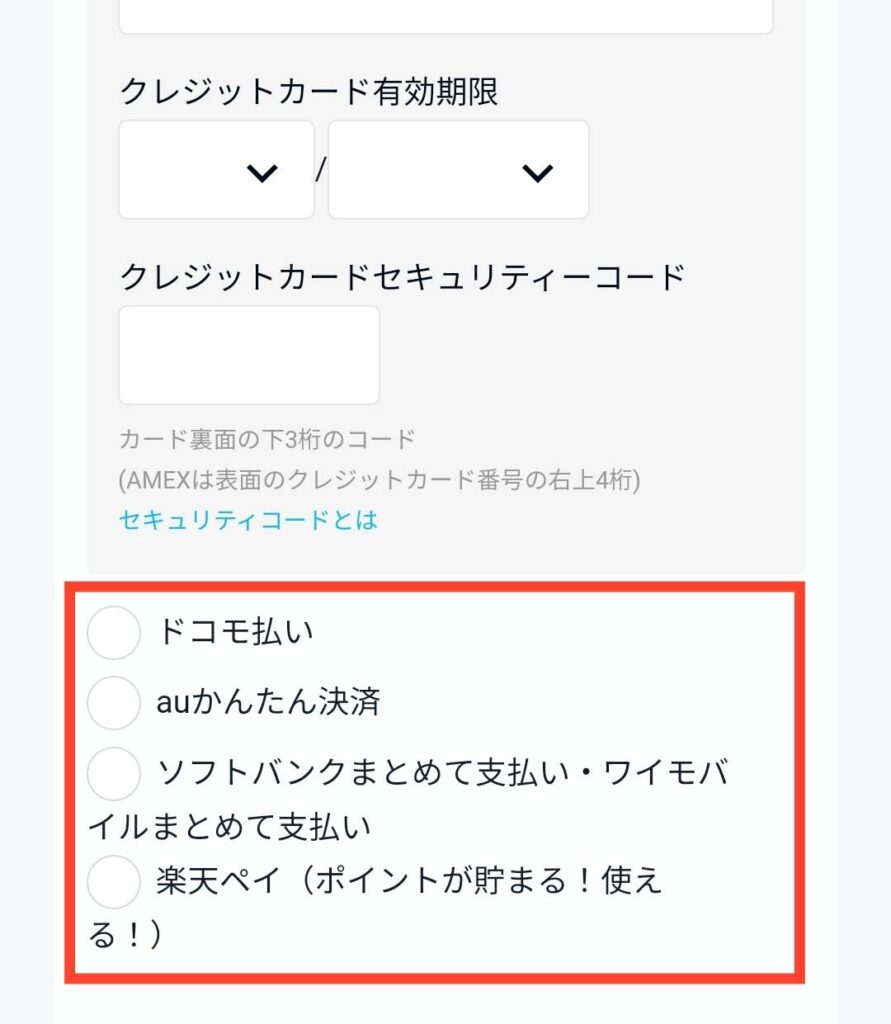 回復術士のやり直し動画全話無料視聴する方法は 完全回復ver とやり直しver をチェック 渚のなぎさブログ 回復術士のやり直し動画全話無料視聴する方法は 完全回復ver とやり直しver をチェック 渚のなぎさブログ